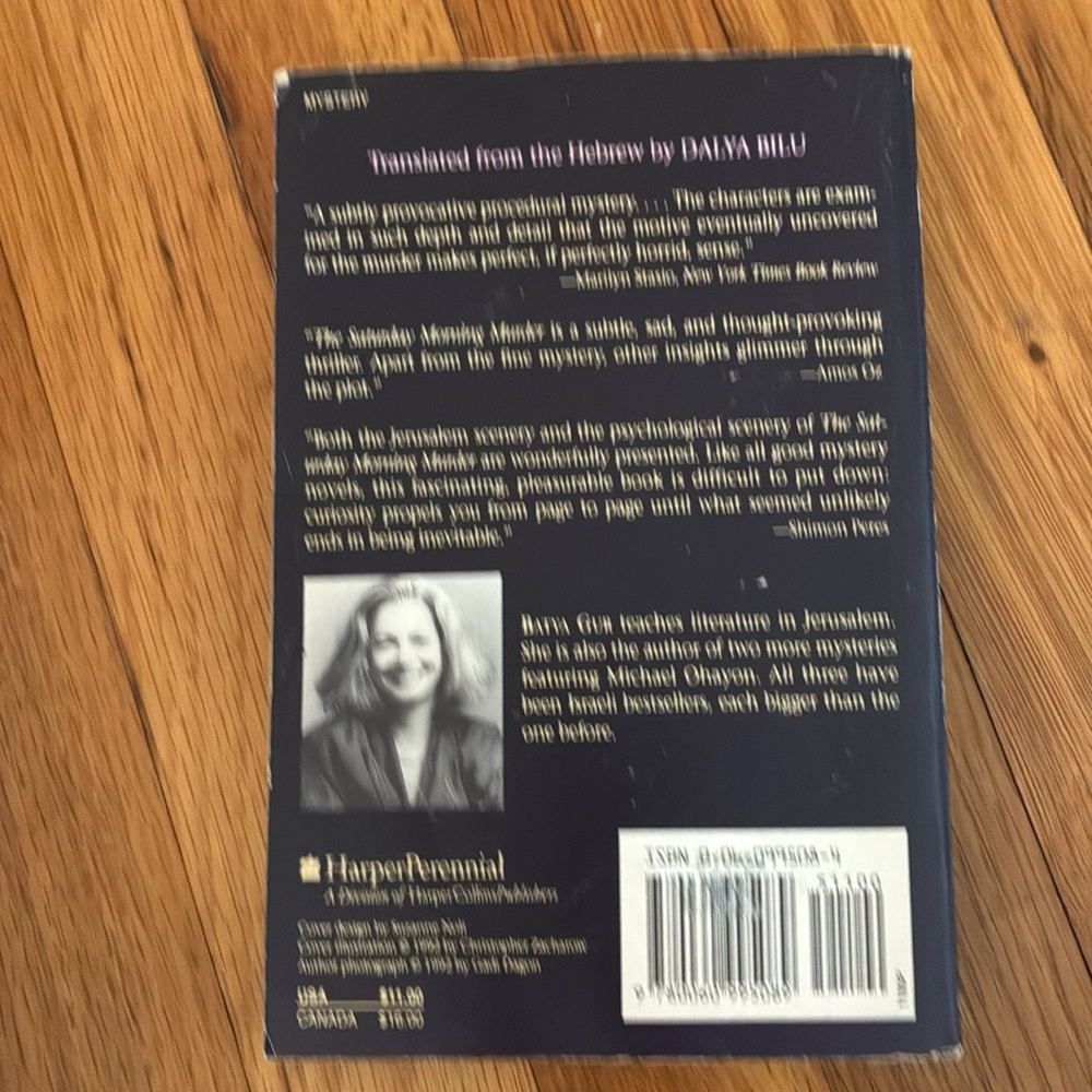 The Saturday Morning Murder Book. By Batya Gur - Picture 2 of 2